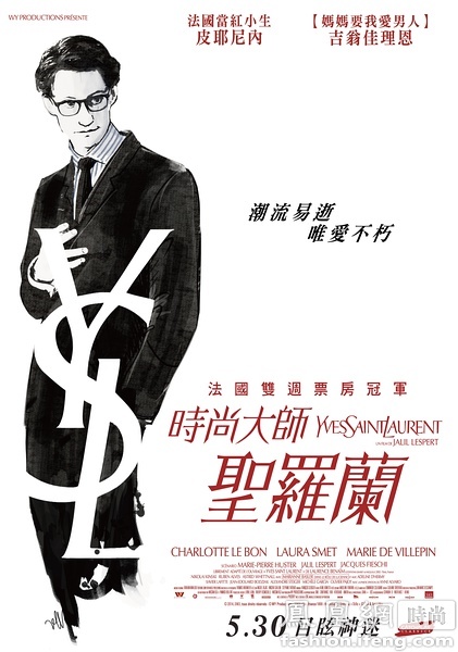 燕山大学 Design degree certificate