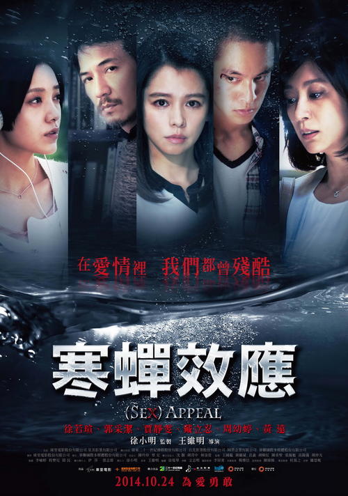 怎么购买以色列护照