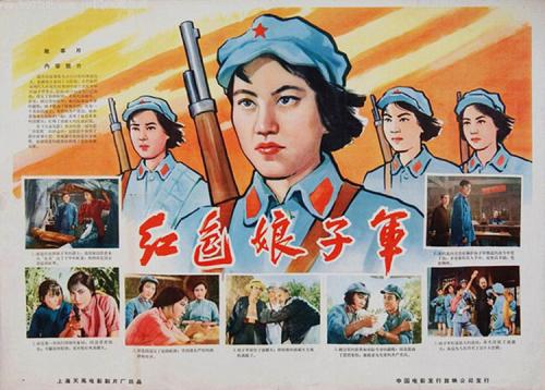 西部卫生科学大学文凭毕业证怎么买高仿