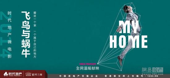 乌耳苏拉学院物理学文凭证书